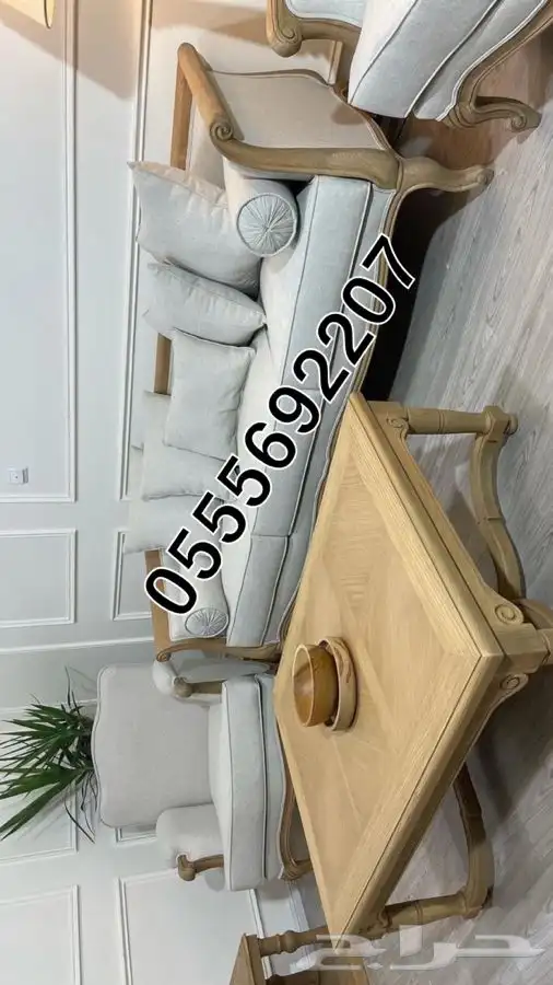 كنب ملكي تفصيل مجالس_قاعة افراح قصور خشب زان مفروشات 93