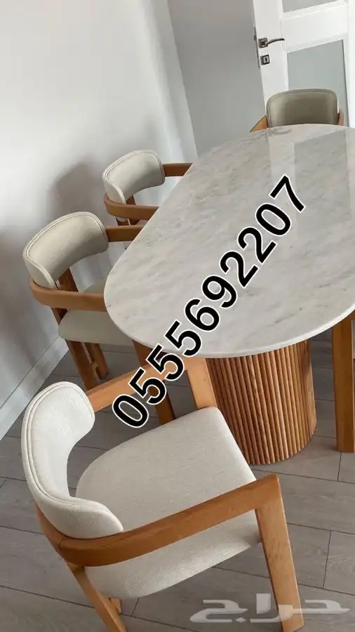 كراسي كافيهات طاولات لاونج _قاعات_ فنادق _ قصور_تفصيل تصميم 78