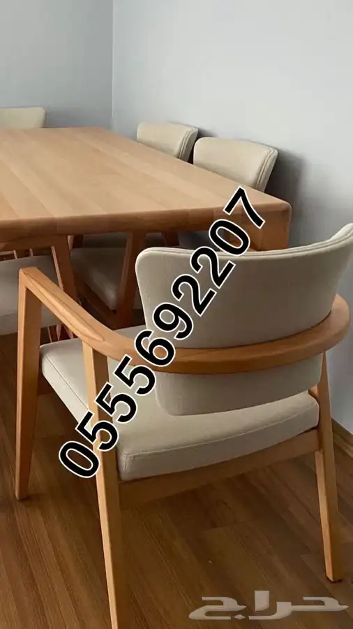 تفصيل كراسي لاونج كافيهات مطاعم فنادق مجالس قاعات طاولات 84