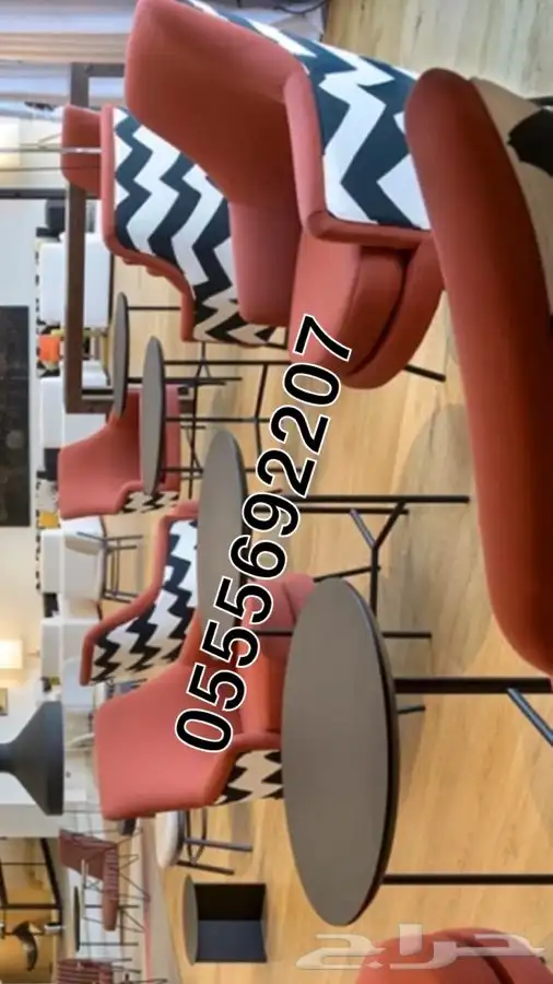 كراسي كافيهات طاولات لاونج _قاعات_ فنادق _ قصور_تفصيل تصميم 98
