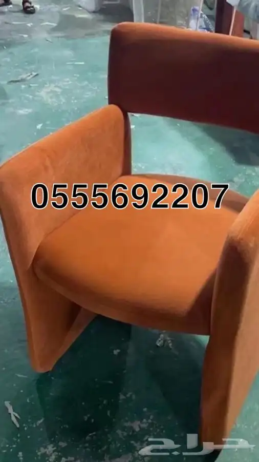 تفصيل كراسي لاونج كافيهات مطاعم فنادق مجالس قاعات طاولات 88