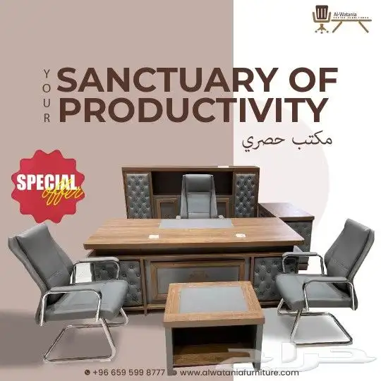 م اتب دولاب 8