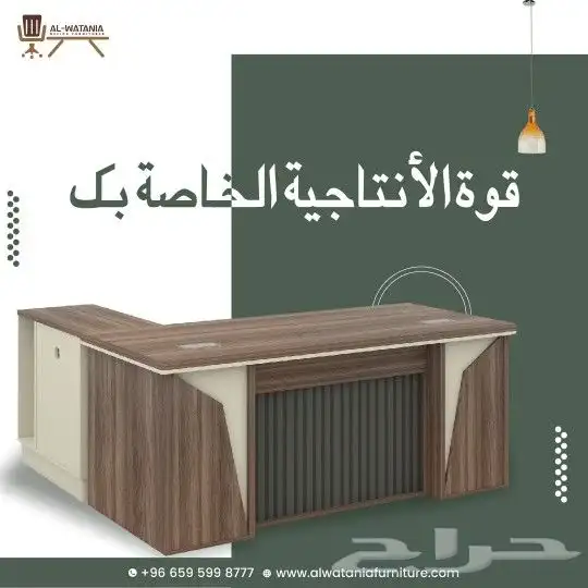 م اتب دولاب 5