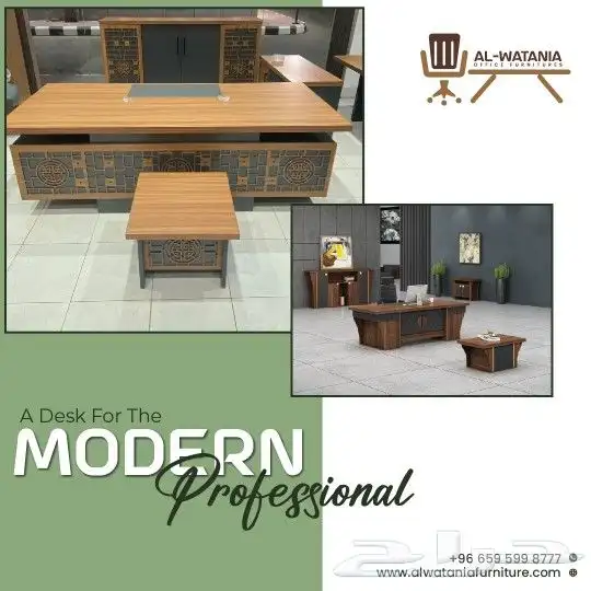 م اتب دولاب 3