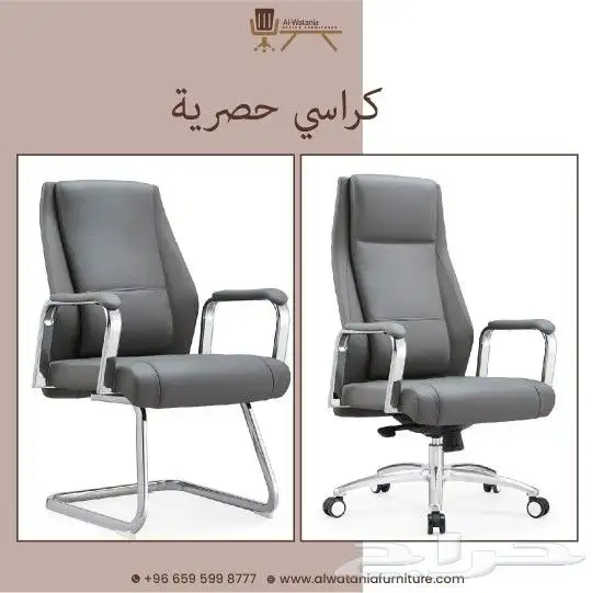 م اتب دولاب 9