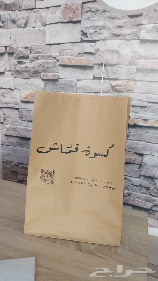 مطابع تنفيذ كافة أنواع المطبوعات الفاخرة طباعه أوفست - ديجي 4