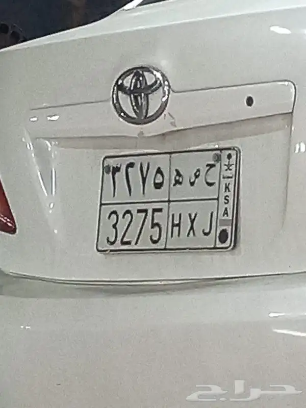 لوحه بحروف مميزه للبيع 0