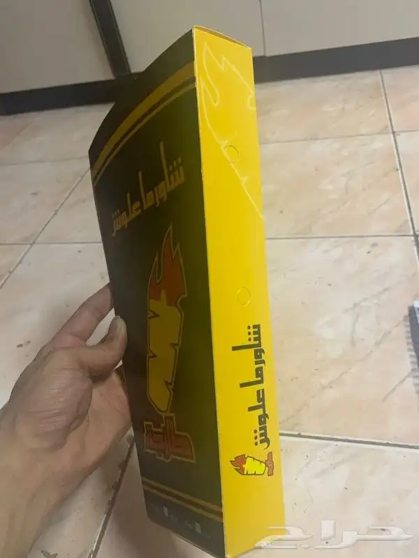 مطبعة طباعة بوكسات كراتين ستكر فواتير 10