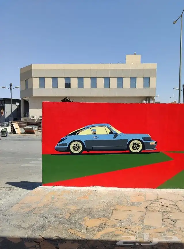 رسام الرياض رسم احترافي خاص للمغاسل. المغسله قبل بالفيديو 2