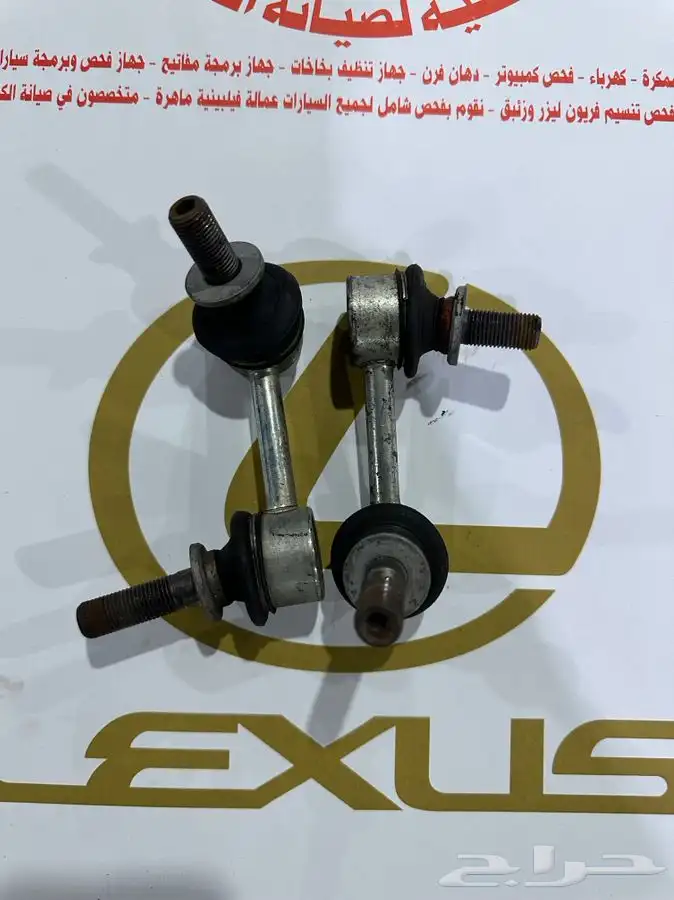 قطع غيار لكزس 31