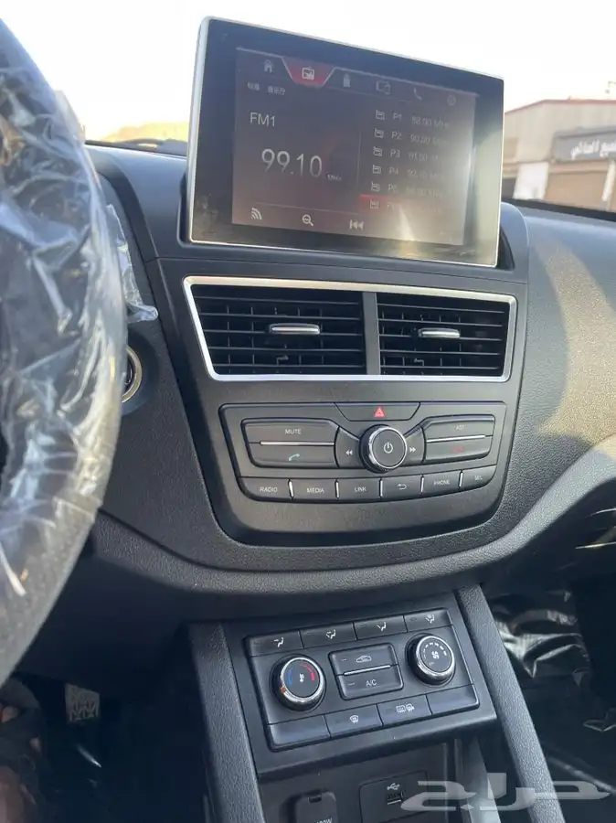 تم البيع 31