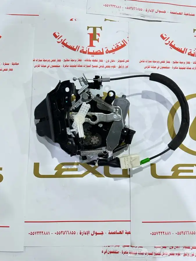 قطع غيار لكزس 29