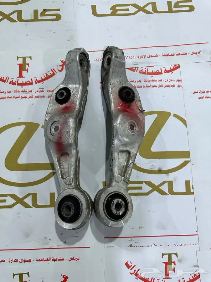 قطع غيار لكزس 5