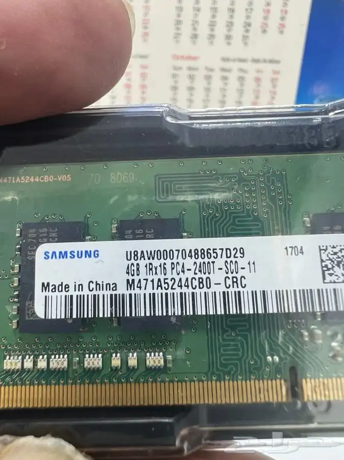 DDR4 1x4GB 2400MHZ 0