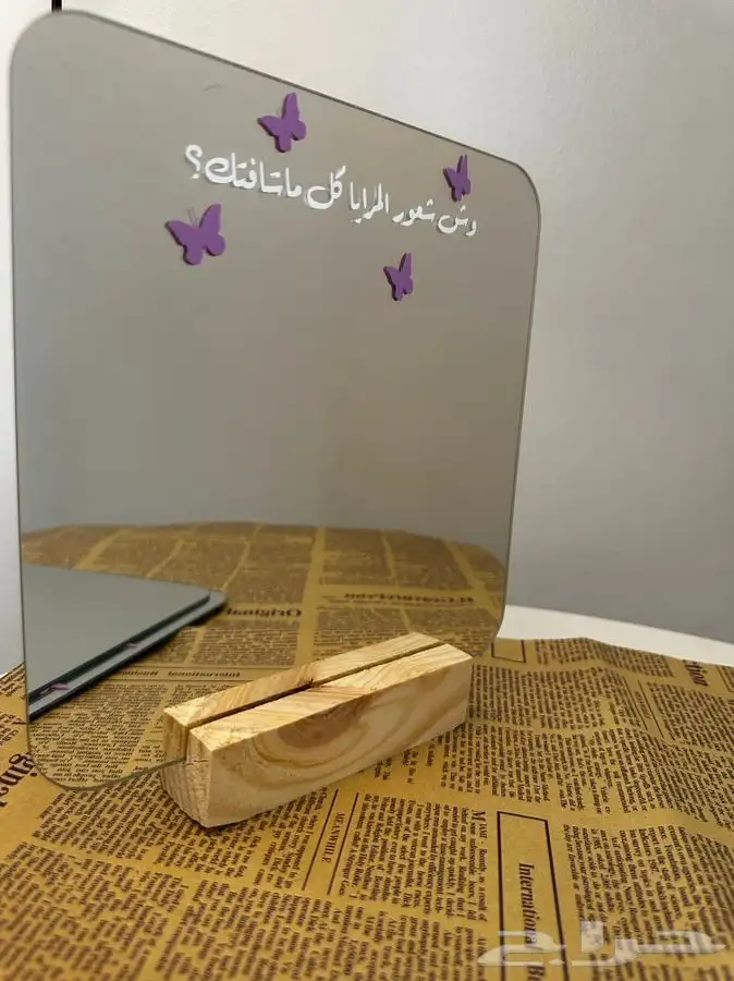 هدايا 7