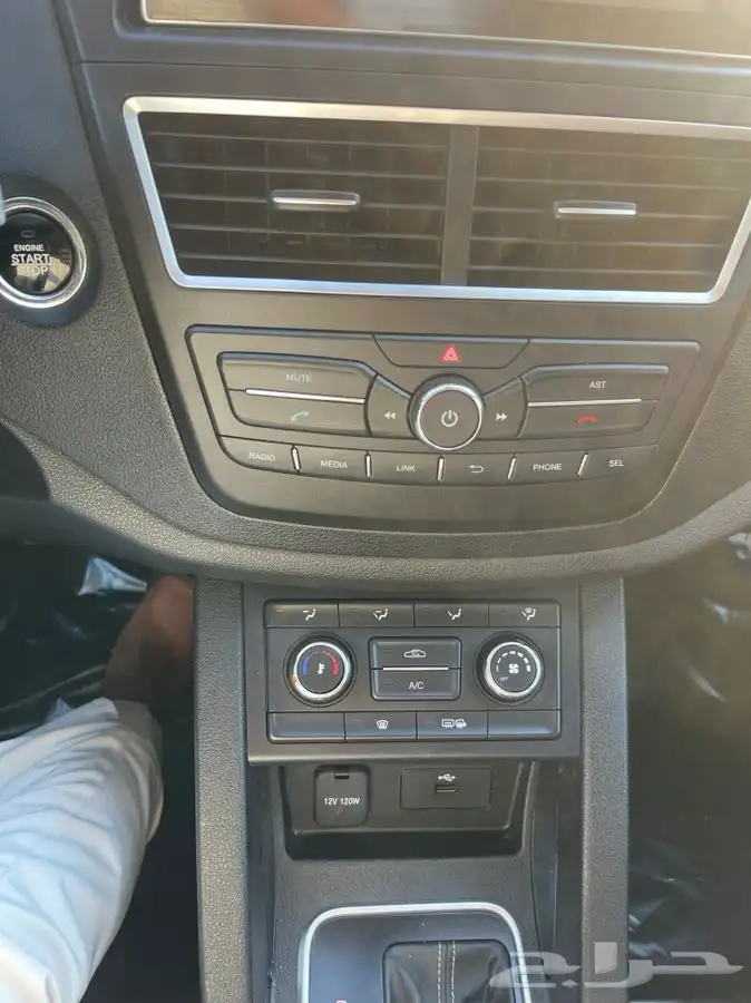 تم البيع 33