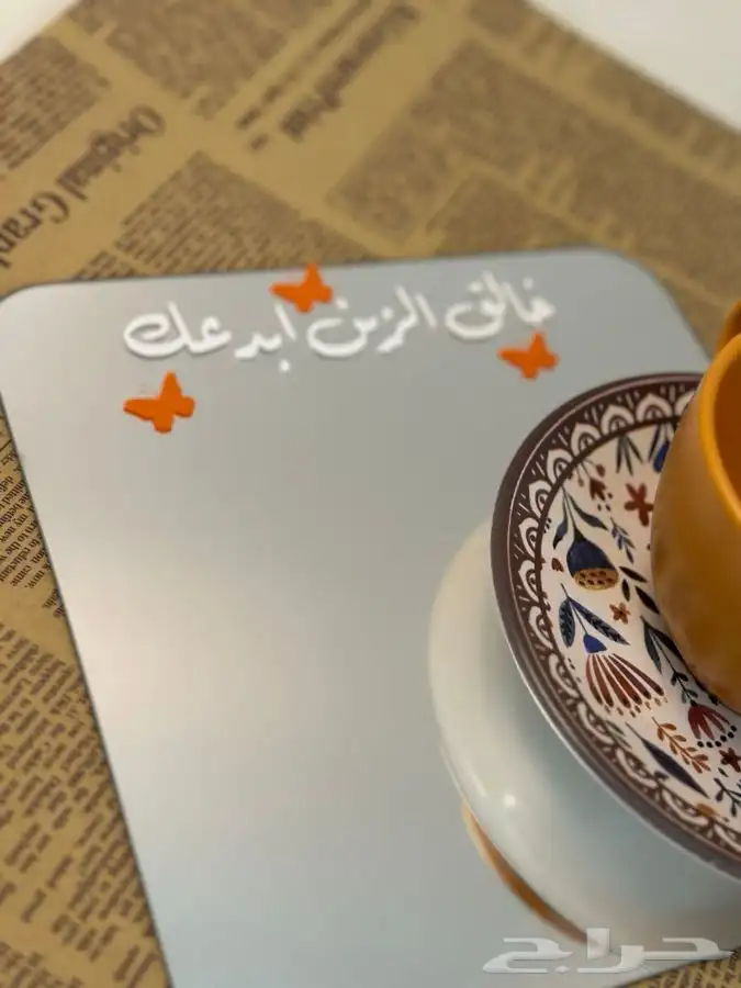 هدايا 8