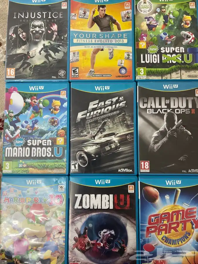 اشرطه وي يو 0