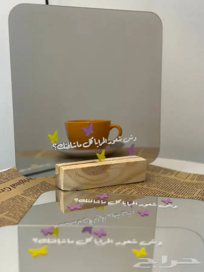 هدايا 9