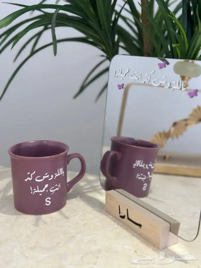 هدايا 13