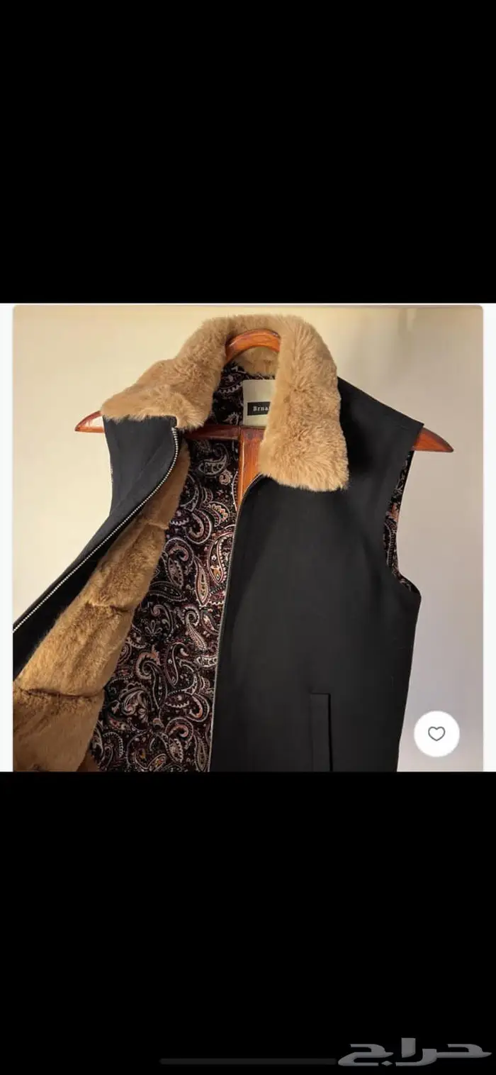 صدريات وفروات 2