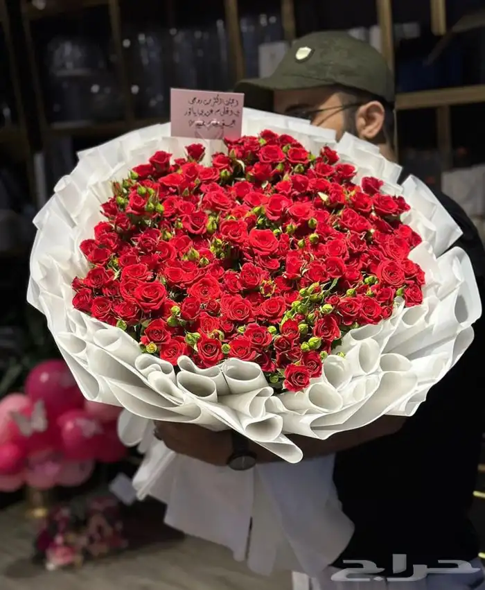 هدايا الرياض 11