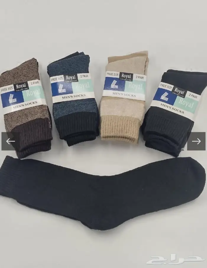 شرابات ثقيله 0