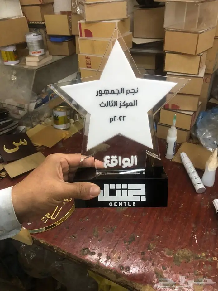 دروع بسعر المصنع 16