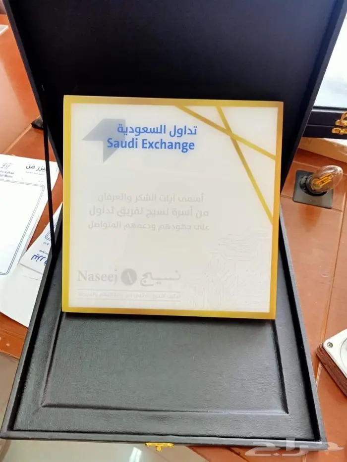 دروع بسعر المصنع 17