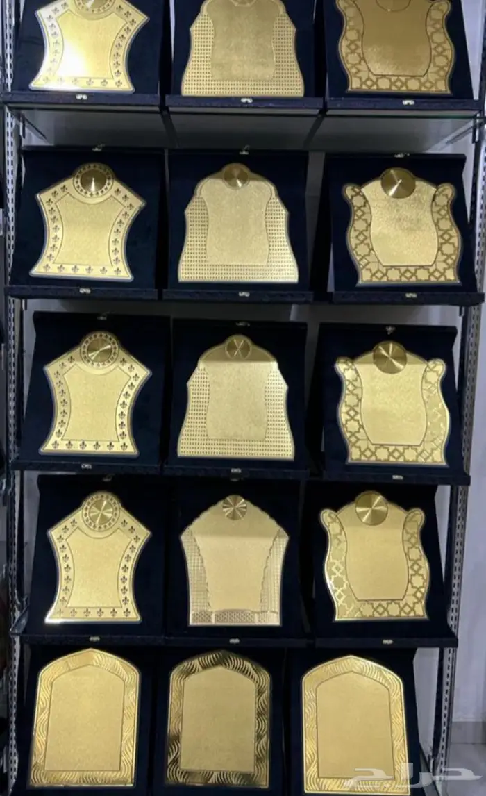 هدايا 3