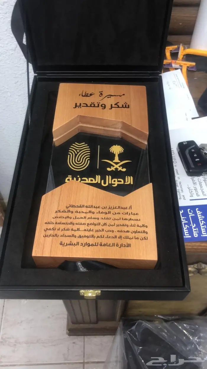 دروع بسعر المصنع 11