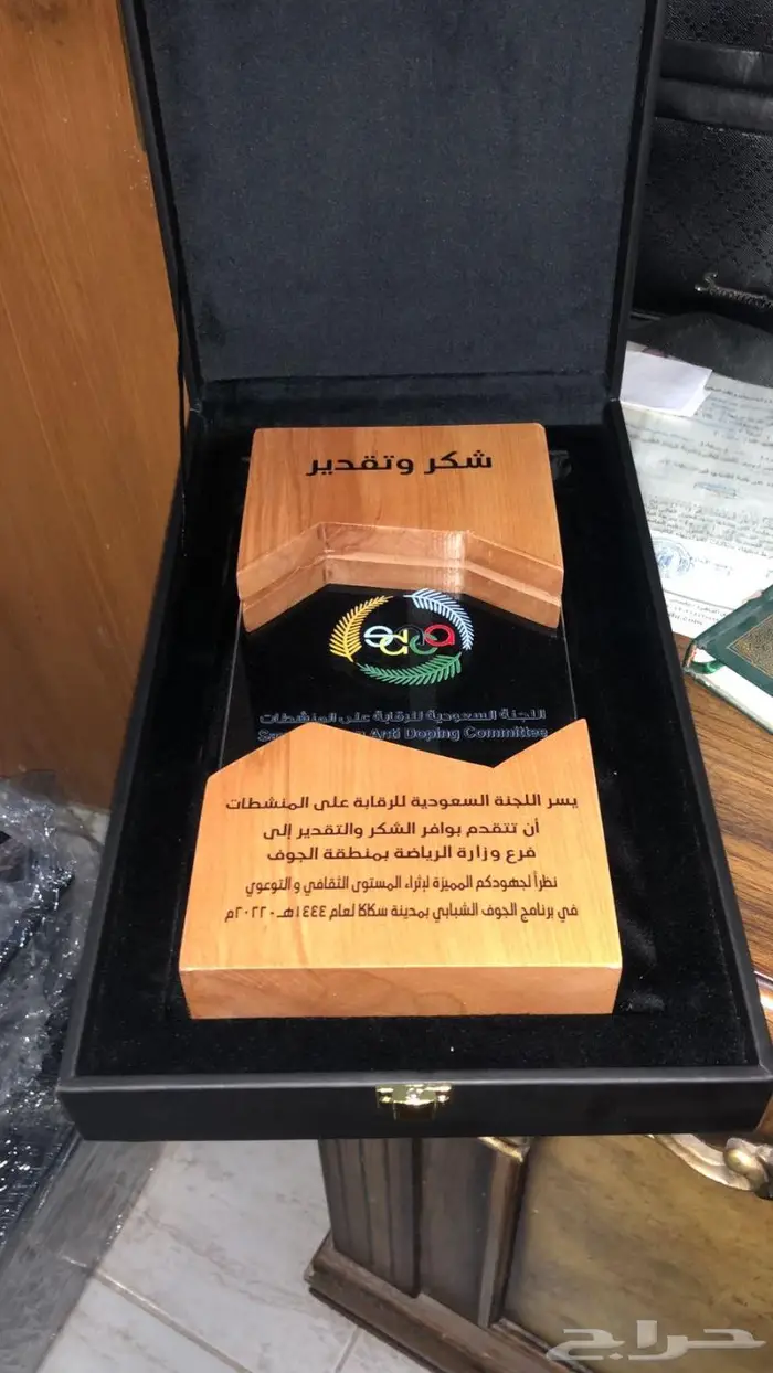 دروع بسعر المصنع 0
