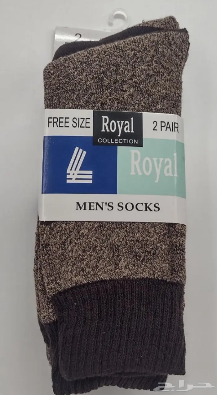 شرابات ثقيله 3