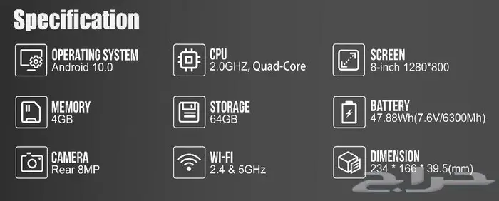 جهاز فحص السيارات الاحدث 2023 LAUNCH x431 PRO SE V5.0 11