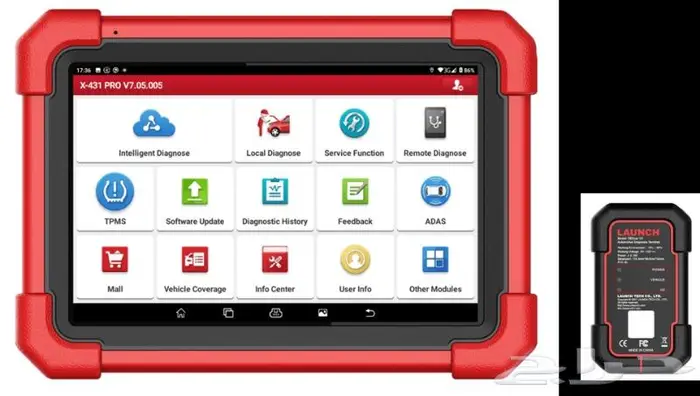 جهاز فحص السيارات الاحدث 2023 LAUNCH x431 PRO SE V5.0 9