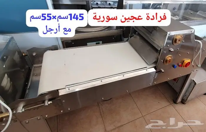 ثلاجات عرض صانعات ثلج 27