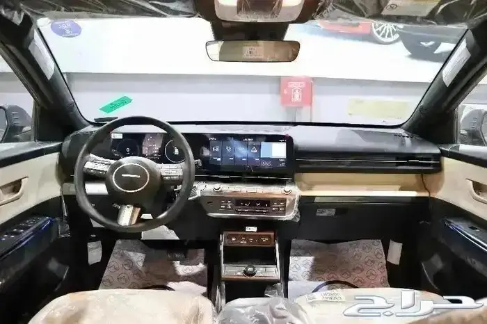 هيواندي كونا 2024 4