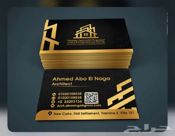 دروع بسعر المصنع 6