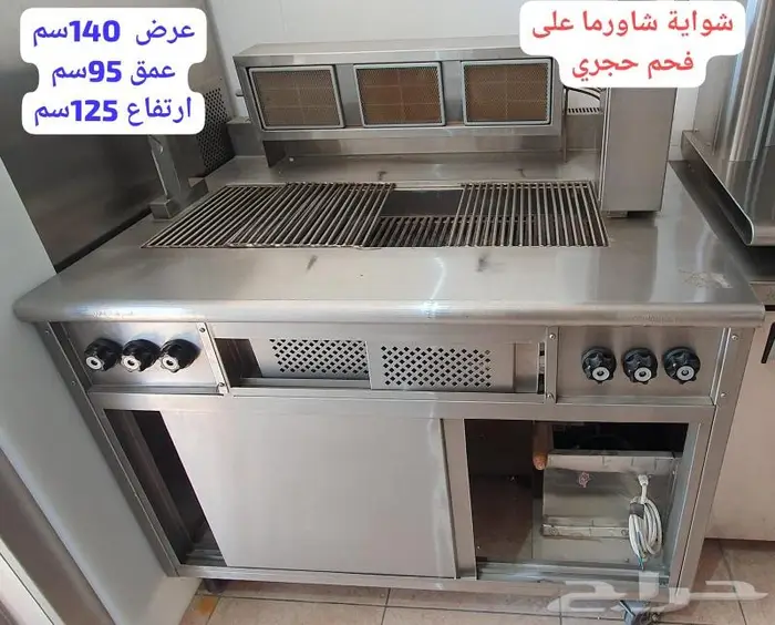 ثلاجات عرض صانعات ثلج 29