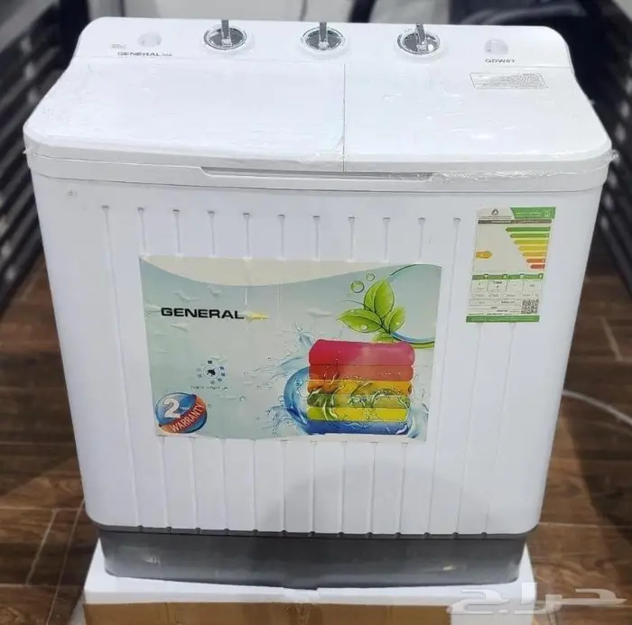غسالة جنرال دان 7 كيلو حوضين GDW8T 0