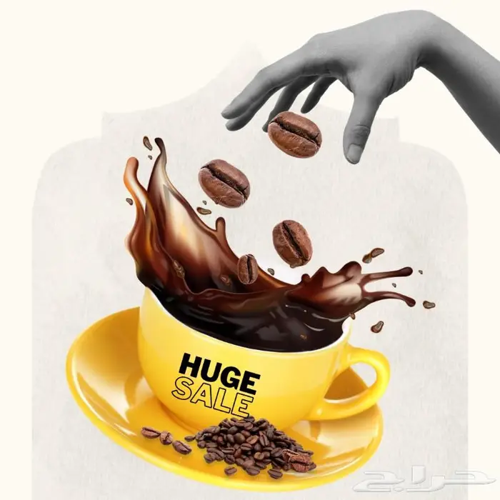 عندك كاسات أو أكواب نطبع لك عليها بريال واحد 1