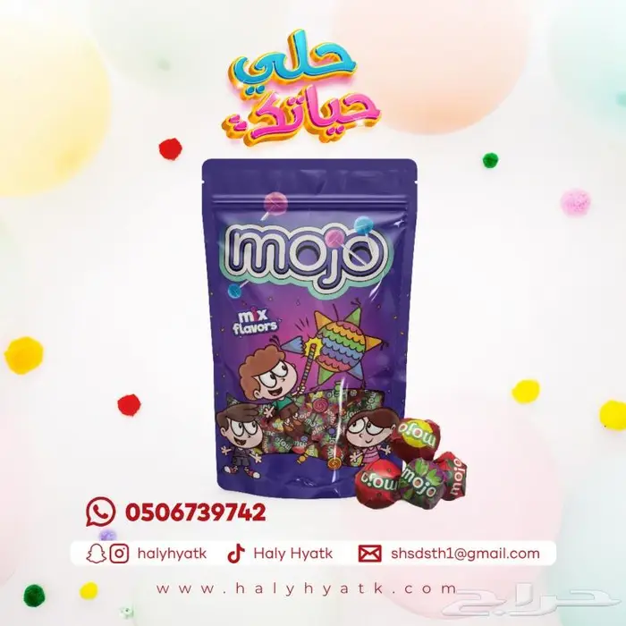 بحث عن وكيل لمنتج ستانزا 7