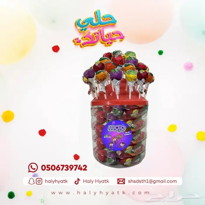 بحث عن وكيل لمنتج ستانزا 8