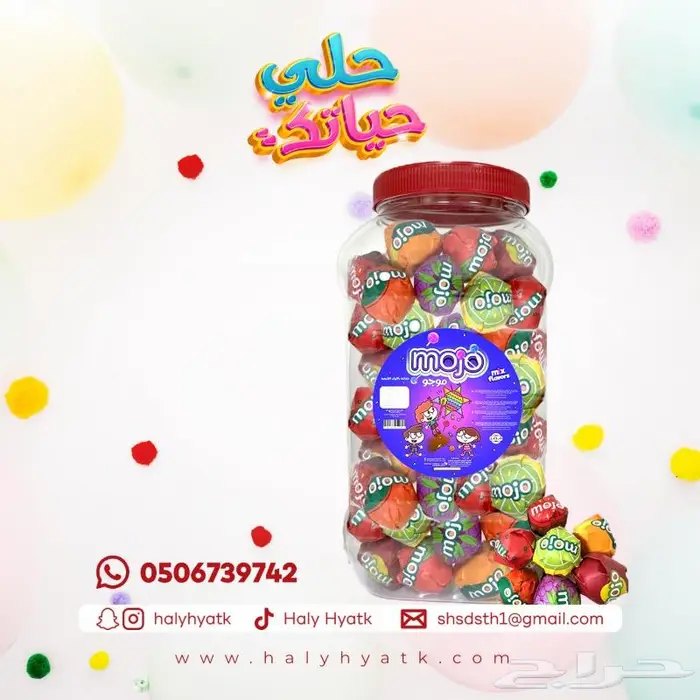 بحث عن وكيل لمنتج ستانزا 9