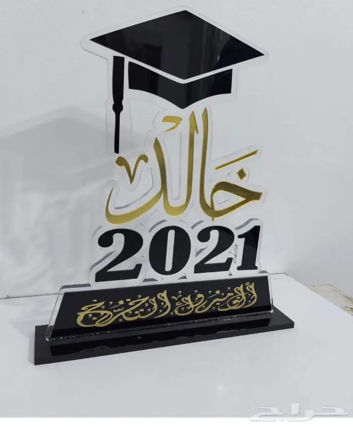 دروع بسعر المصنع 8