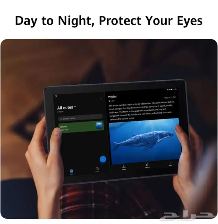 هواوي تاب ميت باد T10S 0