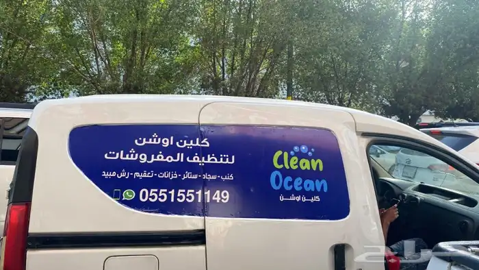 أكواب شرايط أكياس ملونة بوكسات عبايات بوكسات حلى شوكولا تاق 58