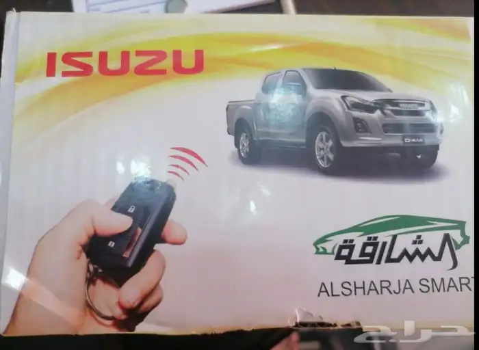 متخصصون في اجهزة التشغيل ومثبة السرعه لسيارات 4
