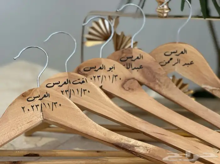 هدايا 6