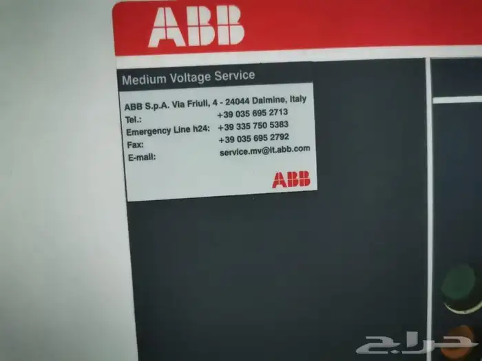 بريكر ABB اميير1600 خاص بالمصانع 4